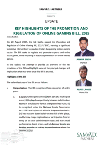 SAMVAD PARTNERS- UPDATE_KEY_HIGHLIGHTS