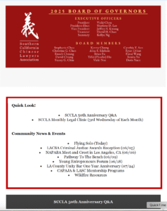 Southern California Chinese Lawyers Association E-blast